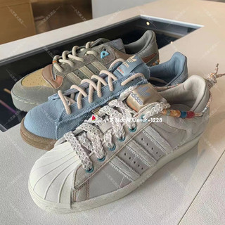 adidas三叶草正品丝绸之路主题男女休闲板鞋ID4794ID4795ID4796