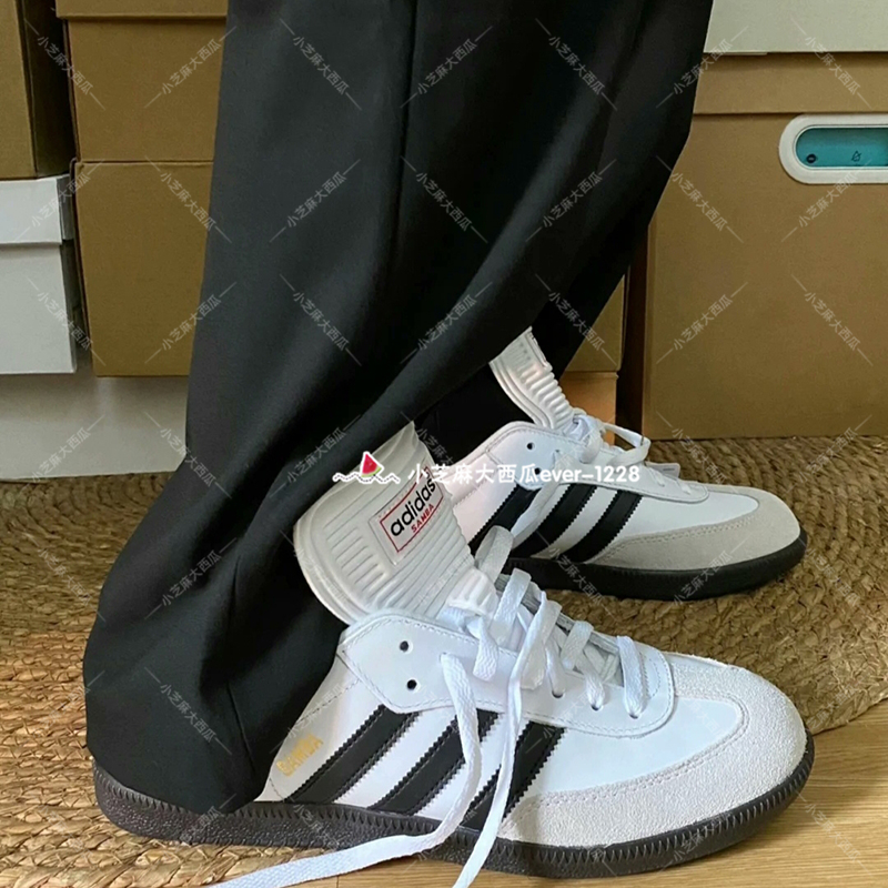 adidasSamba男子休闲运动鞋