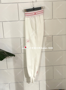 adidas by Stella McCartney正品休闲运动裤GU1620/4338H53721