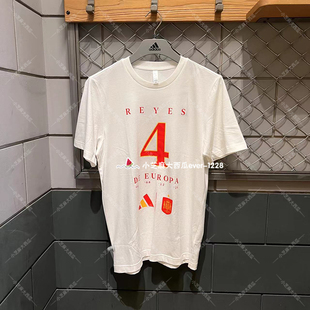 adidas阿迪达斯西班牙队欧洲杯纪念TEE足球运动短袖T恤KA0565