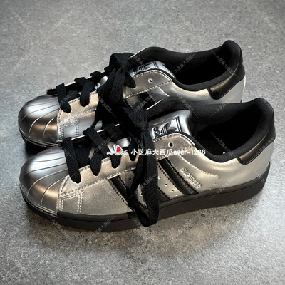 adidas三叶草贝壳头板鞋运动鞋