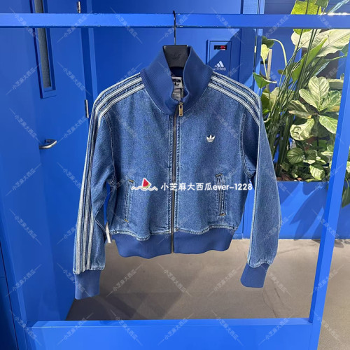 adidas三叶草拉链牛仔运动外套