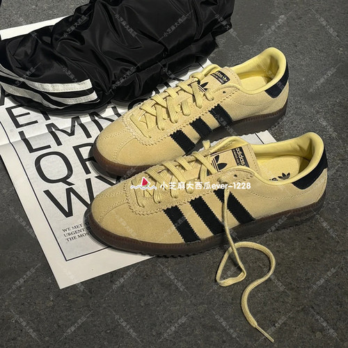 adidas三叶草男女经典运动休闲鞋