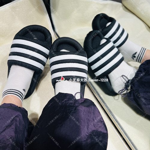 adidas三叶草舒适经典运动拖鞋