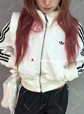 adidas三叶草FIREBIRD女子舒适运动外套立领牛仔运动上衣KD2892