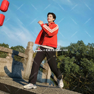 adidas阿迪达斯休闲直筒运动裤