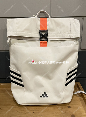 adidas阿迪达斯采用卷盖设计实用背包运动双肩背包JN9620JN9621