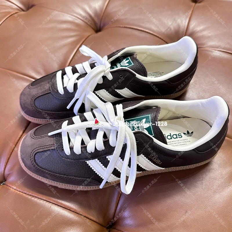adidas三叶草复古运动休闲鞋