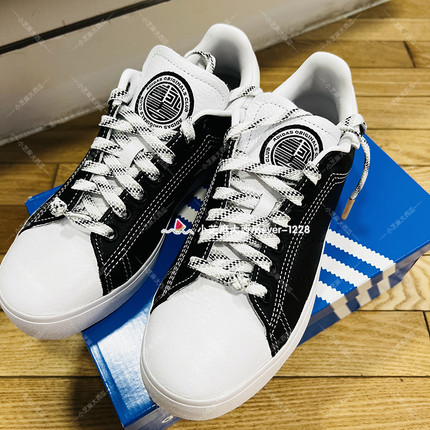 adidas三叶草咏春系列Stan Smith系列男女黑白板鞋运动鞋IF1588