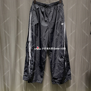 adidas三叶草专柜正品男子两侧配拉链隐藏式三条纹运动长裤JX1692