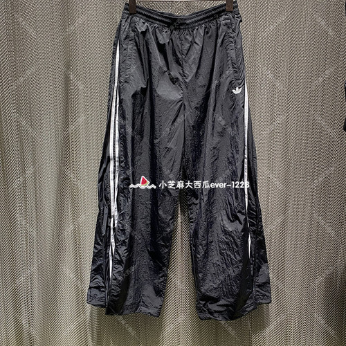 adidas三叶草隐藏式三条纹长裤