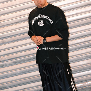 adidas三叶草Willy T恤KD9354 Chavarria联名logo印花运动休闲短袖