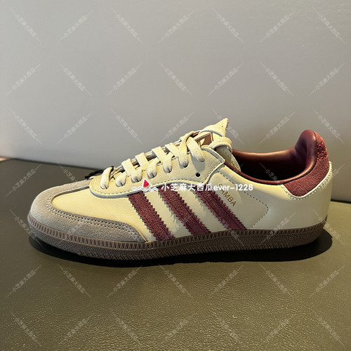 adidas三叶草复古运动鞋休闲鞋