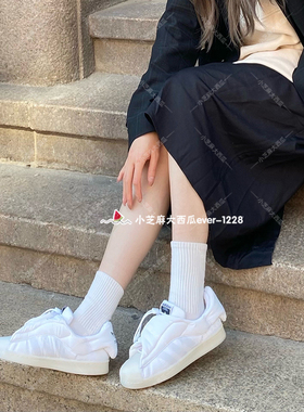 Adidas x notitle AEROSTAR SUPERSTAR 黑白男女鞋GW3472GX1363