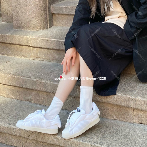 AdidasxnotitleAEROSTAR