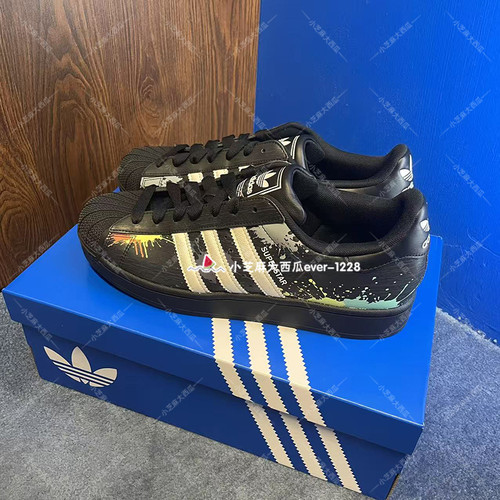 adidas三叶草经典贝壳头板鞋