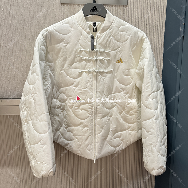 adidas阿迪达斯新中式保暖棉服