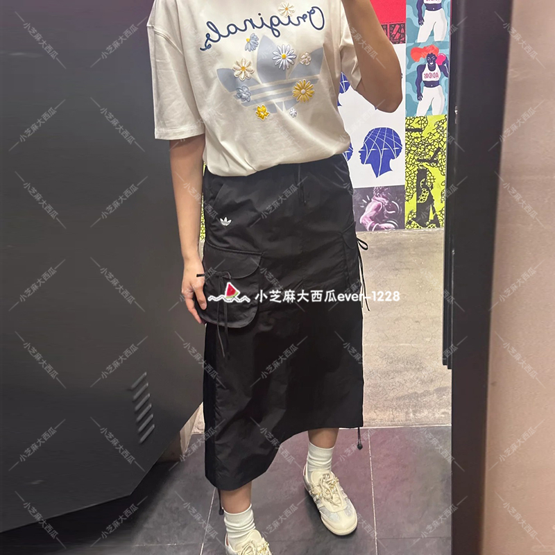 adidas三叶草可拆卸工装风半身裙