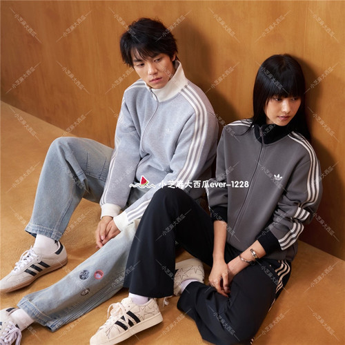 adidas三叶草运动夹克早春外套