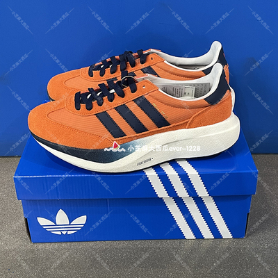 adidas三叶草SL72运动鞋