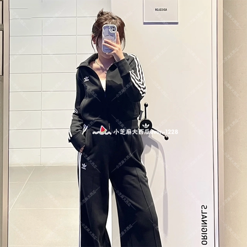 adidas三叶草穿搭针织修身外套