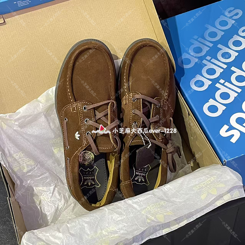 adidas三叶草SPEZIAL25休闲鞋