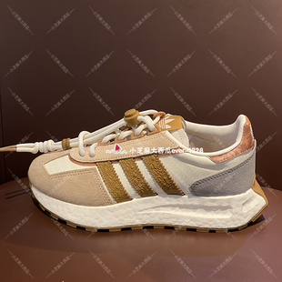 IF2566 adidas三叶草专柜正品 RETROPY 2023新年款 E5男女经典 运动鞋