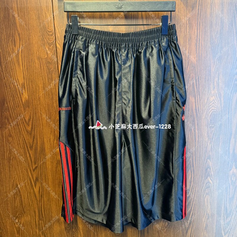 adidas三叶草专柜正品WILLY CHAVARRIA联名篮球风运动短裤KZ3117