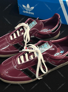adidas三叶草正品SAMBA OG男子复古足球风皮革运动德训鞋JQ0013
