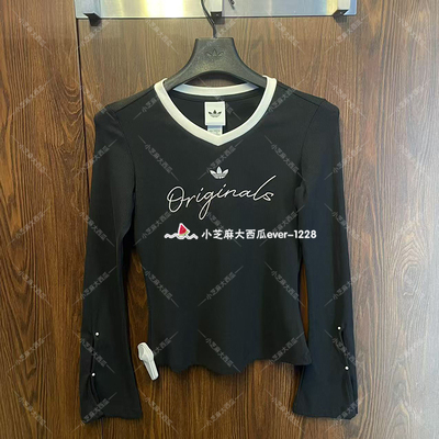 adidas三叶草休闲长袖T恤