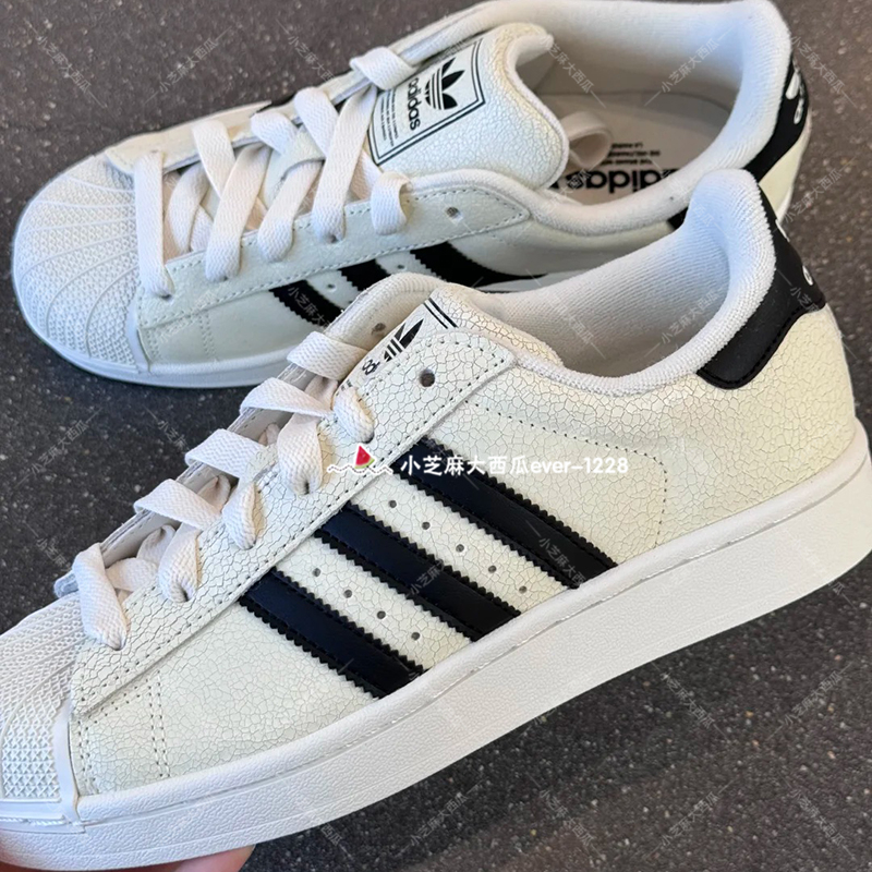 adidas三叶草裂纹皮革运动板鞋