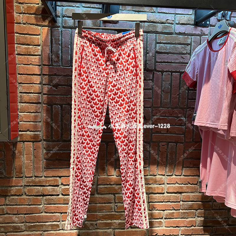 adidas三叶草满印logo休闲长裤