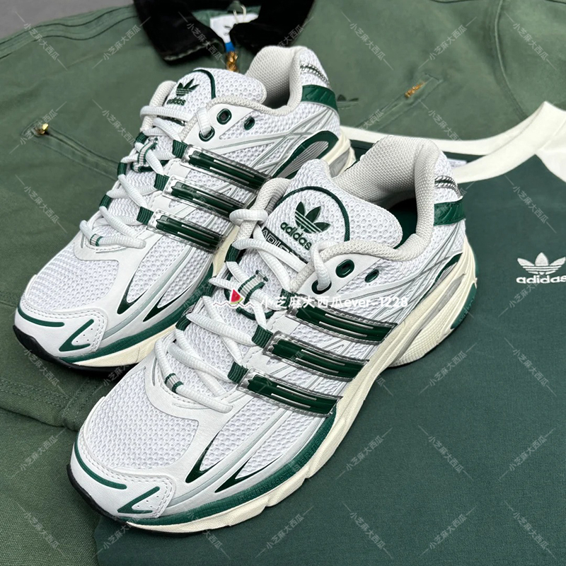 adidas三叶草透气运动老爹鞋