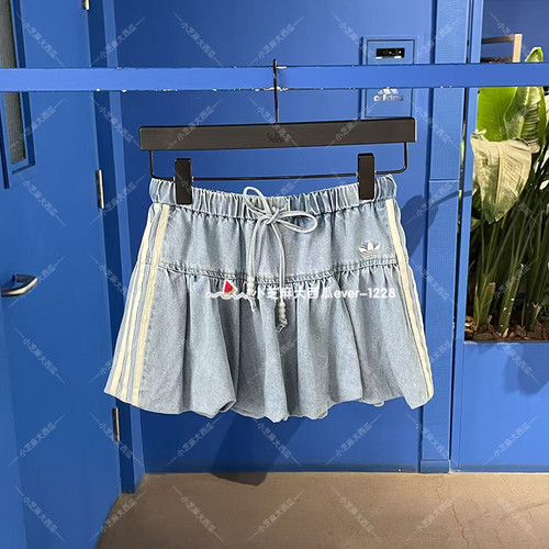 adidas三叶草牛仔短裙蓬蓬裙