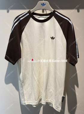 adidas三叶草正品BRITCORE RINGER运动短袖圆领T恤HZ3830HZ3831