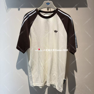RINGER运动短袖 圆领T恤HZ3830HZ3831 BRITCORE adidas三叶草正品