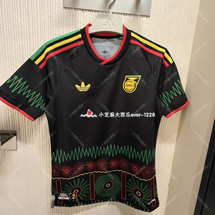 adidas三叶草牙买加队球迷版客场速干足球运动休闲短袖球衣KD0957