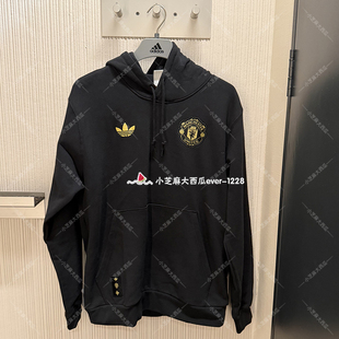 adidas三叶草曼联中国结系列新年款足球休闲连帽卫衣套头衫JM5565