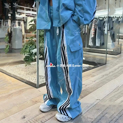 adidas三叶草拉链休闲长裤