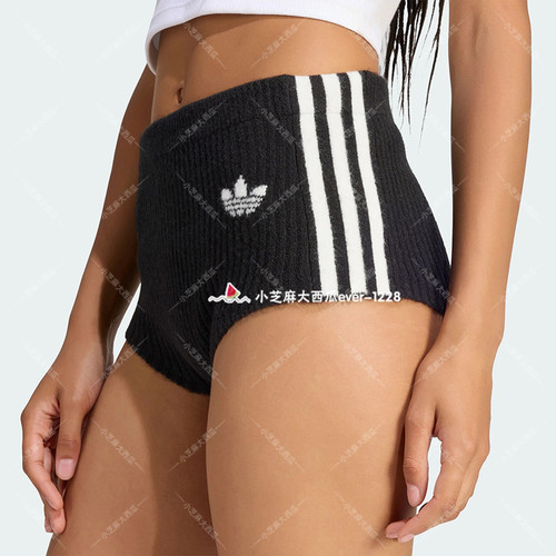 adidas三叶草JENNIE联名超短裤