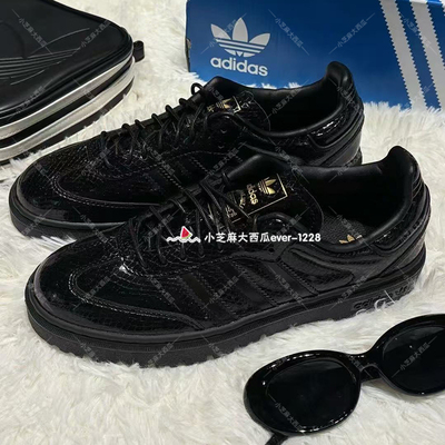 adidas三叶草时尚运动板鞋
