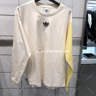 Sadness联名款 长袖 Melting adidas三叶草专柜正品 T恤HC0338HC0342