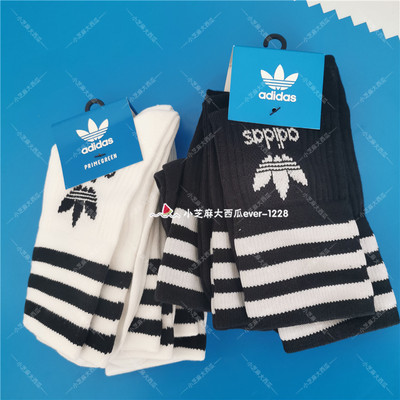 adidas三叶草条纹休闲袜