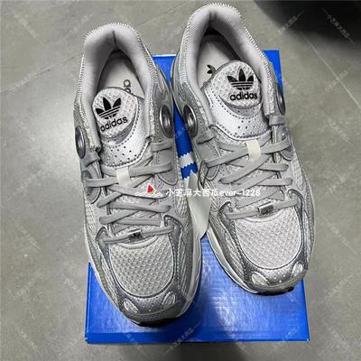 adidas三叶草男女亮眼复古运动鞋