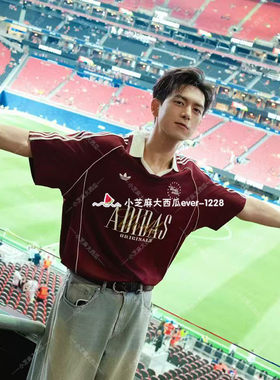 adidas三叶草BLK 世界杯李现同款休闲运动短袖POLO衫KY2192KY2193