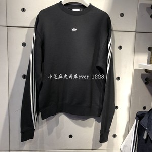 adidas三叶草专柜正品后背环绕三条纹圆领运动衫男套头卫衣FM1522