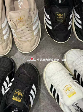 adidas三叶草复古保暖运动板鞋面包鞋IE1434IE1435IH5502IH5504
