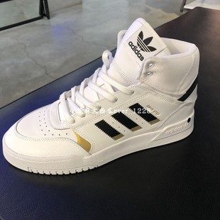 EE5926FV5734 adidas三叶草专柜正品 DROPSTEP条纹情侣高帮运动板鞋