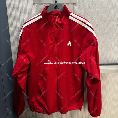 adidas阿迪达斯舒适加绒立领夹克