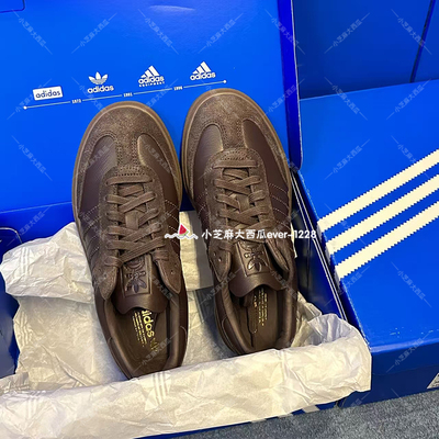 adidas三叶草经典厚底运动鞋